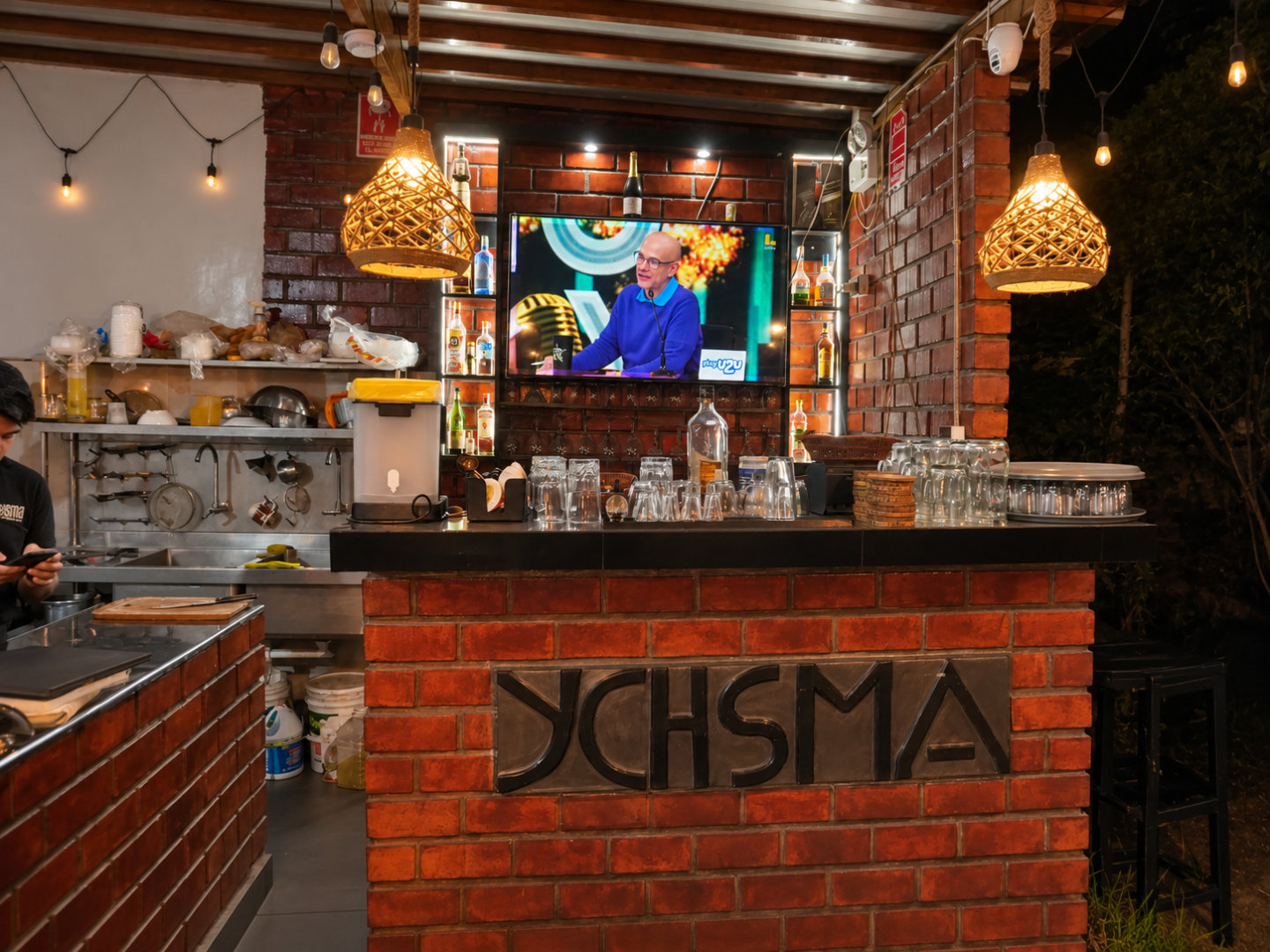 YCHSMA
